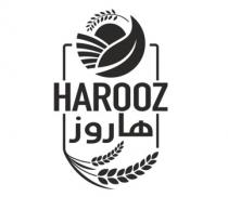 HAROOZ ;هاروز