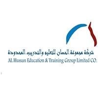 AL Hussan Education & Training Group Limited Co ;شركة مجموعة الحصان للتعليم والتدريب المحدودة