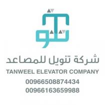 TANWEEL ELEVATOR COMPANY;شركة تنويل للمصاعد