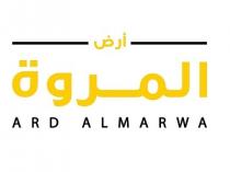 ARD ALMARWA;أرض المروة