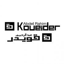 Abdel Rahim Koueider;ق عبدالرحيم قويدر