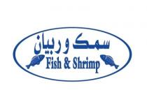 Fish&Shrimp ;سمك وربيان 