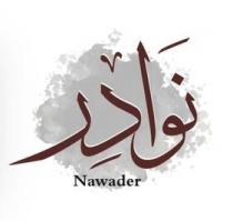 nawader;نوادر