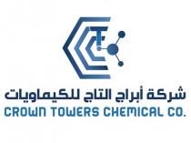 CROWN TOWERS CHEMICAL CO.; شركة أبراج التاج للكيماويات