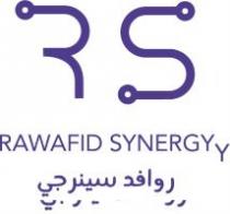 Rawafid Synergy ;روافد سينرجي