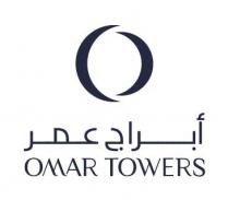 OMAR TOWERS;أبراج عمر