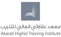 Akarati Higher Training Institute;معهد عقاراتي العالي للتدريب