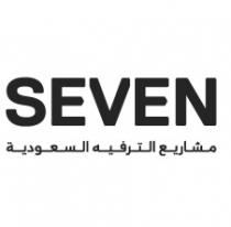 SEVEN;مشاريع الترفيه السعودية