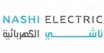 NASHI ELECTRIC;ناشي الكهربائية