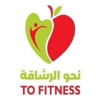 TO FITNESS;نحو الرشاقة