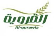 Al-qurawia;القروية