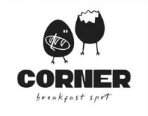 CORNER BREAKFAST SPOT