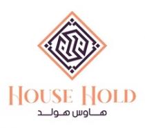 HOUSE HOLD;هاوس هولد