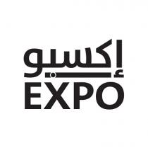 Expo;إكسبو