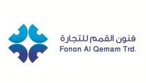 Fonon Al Qemam Trd.;فنون القمم للتجارة