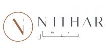 Nithar;نثار