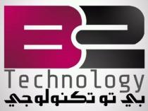 B2 Technology;بي تو تكنوروجي