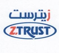 ZTRUST;زيترست