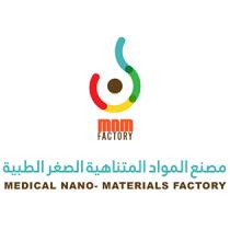 MEDICAL NANO-MATERIALS FACTORY mnm factory;مصنع المواد المتناهية الصغر الطبية ن