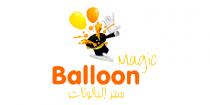 magic balloon;سحر البالونات