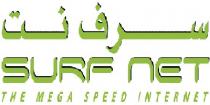 SURF NET the mega speed internet; سرف نت