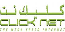 CLICK NET the mega speed internet;كليك نت