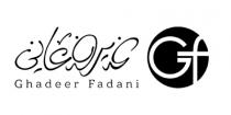 GHADEER FADANI gf;غدير فدعاني