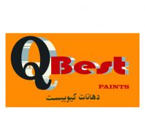 QBEST PAINTS;دهانات كيوبيست