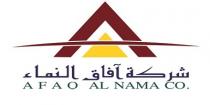 AFAQ AL NAMA CO;شركة آفاق النماء