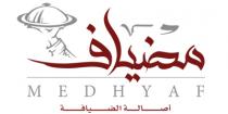 MEDHYAF;مضياف اصالة الضيافة