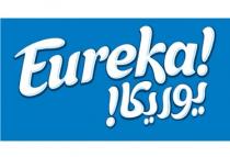 Eureka;يوريكا