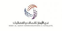 NADA ALAZHAR COMMUICTIONS & SATELLITE;ندى الأزهار للاتصالات والفضائيات