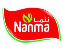 nanma;ننما