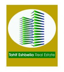 Tahlf Eshbelia Real Estate;تحالف أشبيليا