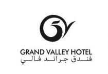 GRAND VALLEY HOTEL gv;فندق جراند فالى