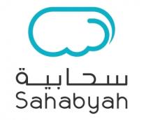 Sahabyah;سحابية