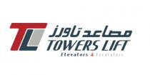towers lift elevators &escalators T L;مصاعد تاورز