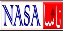 NASA;ناسا