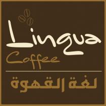 LINGUA COFFEE;لغة القهوة