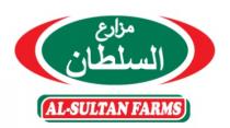 ALSULTAN FARMS;مزارع السلطان