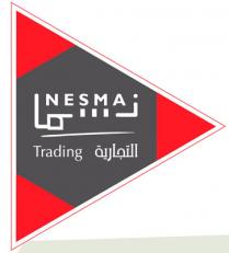 nesma trading;نسما التجارية