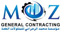 MZ General Contracting;مؤسسة محمد الزهراني للمقاولات العامة