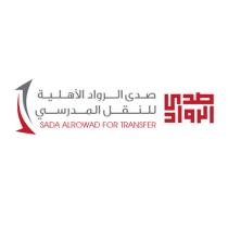 SADA ALROWAD FOR TRANSFER;صدى الرواد للنقل المدرسي