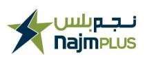 NAJM PLUS;نجم بلس