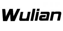 Wulian