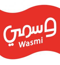 wasmi;وسمي