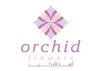 orchid flowers;أزهار الأوركيد