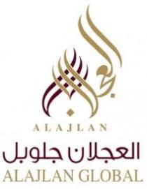 ALAJLAN GLOBAL;العجلان جلوبل
