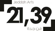 JEDDAH ARTS 39 21;فن جدة