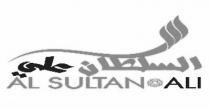 AL SULTAN ALI;السلطان علي